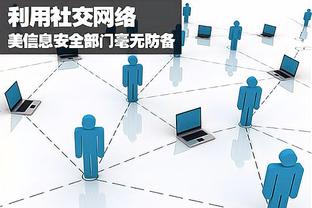 raybet雷竞技苹果版入口截图1